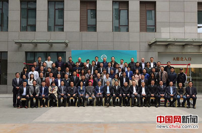 中國民營科技實業(yè)家協(xié)會換屆 齊向東當選理事長|朱德付|稅收|血汗工廠_新浪新聞