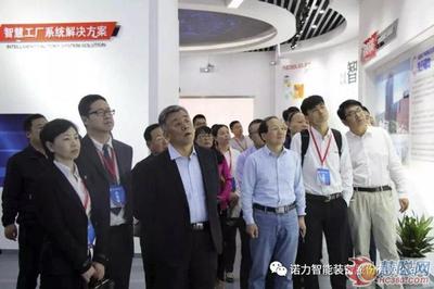 中國工程機械工業(yè)協(xié)會百余家企業(yè)嘉賓觀摩諾力智能工廠