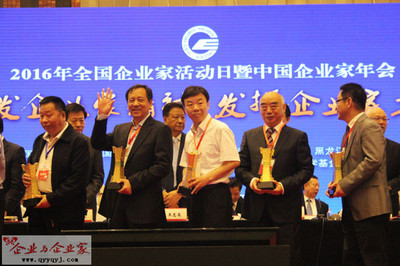 湖北省企聯(lián)官網(wǎng)|湖北省企業(yè)聯(lián)合會官網(wǎng)|湖北省企業(yè)家協(xié)會