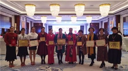 2017年廣西女企業家協會年會圓滿,河池市女企協滿載而歸!