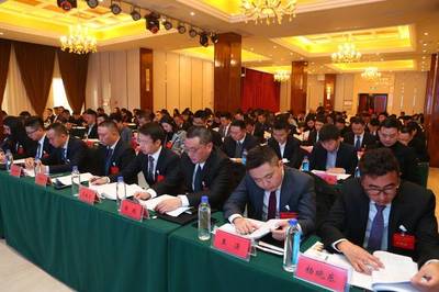 邛崍市青年企業(yè)家協(xié)會成立大會完成會議各項任務(wù),圓滿閉幕