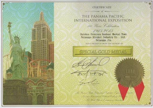 愛生活,愛小酒,做酒,不僅僅只有江小白!