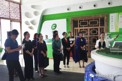 中國女企業家協會赴北京首誠航天農業生物科技調研