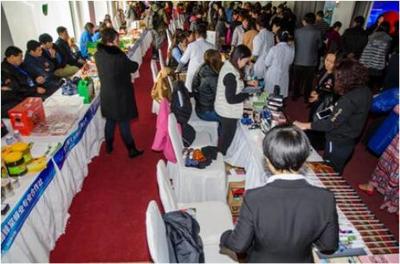 &ldquo;做美麗女人 為女性點贊&rdquo; 2017年第二屆北京房山女企業家產品推介會啟動