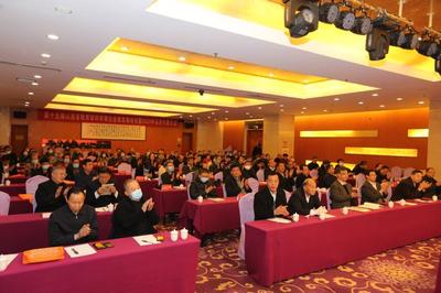 山西省教育家科學家企業家交流協會2020年會員代表大會在太原召開