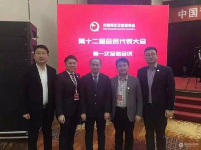 楊振鶴:寶島大干2020年,創造消費者更信賴的產品