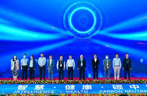 同方參與發起中關村數字化轉型創新聯合體