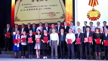 宮正董事長獲評中國口腔清潔護理用品工業協會&ldquo;優秀企業家&rdquo;稱號