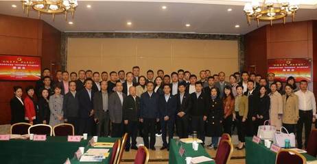 陜西青年企業家&ldquo;尋訪絲路源點 助力追趕超越&rdquo;漢中行活動成功舉行