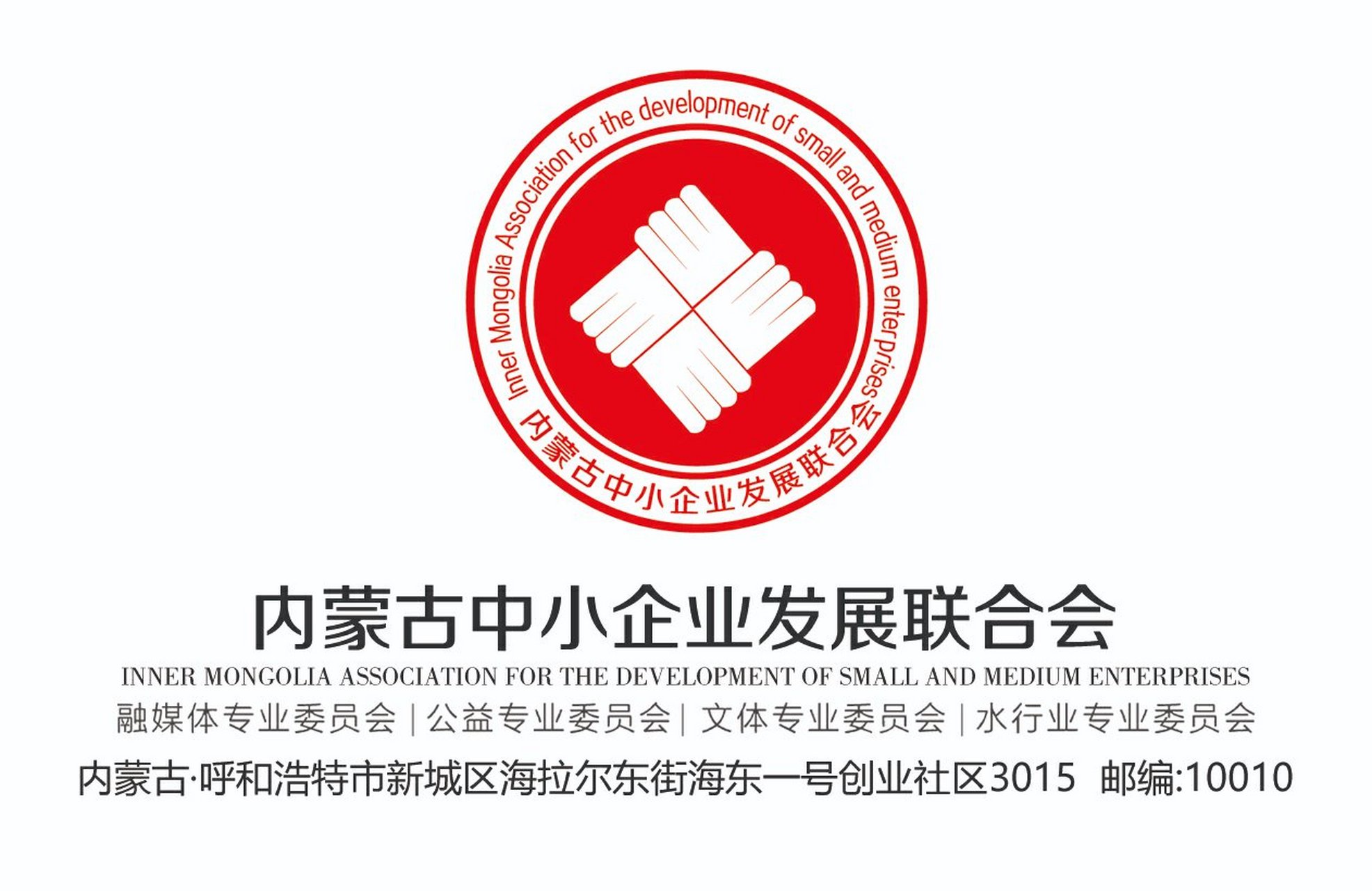 重磅關注|多個重量級國內行業協會將聯合發起成立這個企業家.