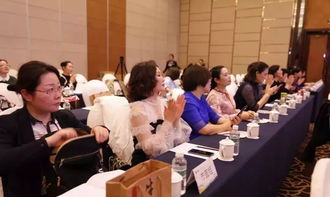 凝聚巾幗力量,在創業創新中綻放絢麗光彩 市女企業家協會召開2018年年會