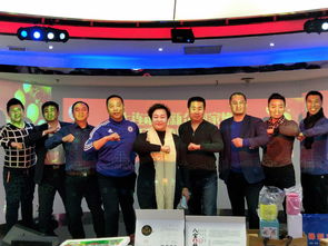 大連市創新企業家協會舉辦迎新產品年銷會