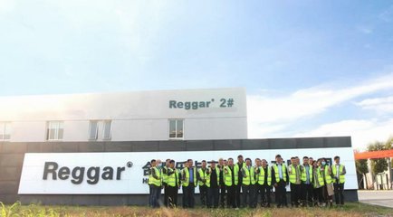 【Reggar樂卡五金】熱烈歡迎無錫市木業協會企業家和南京林業大學校友蒞臨樂卡五金工廠