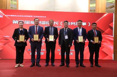 回望來時路 翹首新征程 大連市朝鮮族企業(yè)家協(xié)會舉辦十周年慶典