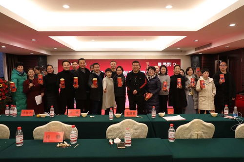 駐馬店市企業(yè)家協(xié)會創(chuàng)建全國健康城市企業(yè)家健康文化沙龍正式啟動