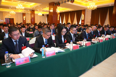 邛崍市青年企業家協會成立大會圓滿落幕，共繪發展新藍圖