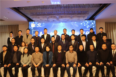 銅川市青年企業家協會成功舉辦“青春心向黨 建功新時代”主題年會