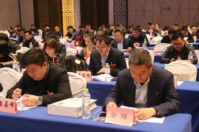 天橋區(qū)青年民營企業(yè)家協(xié)會(huì)正式成立，開創(chuàng)青年創(chuàng)業(yè)新篇章