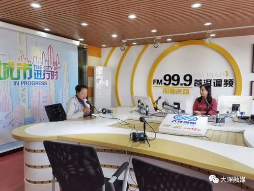 從二孩媽媽到創(chuàng)業(yè)先鋒 一位90后女性的企業(yè)家協(xié)會(huì)成長路