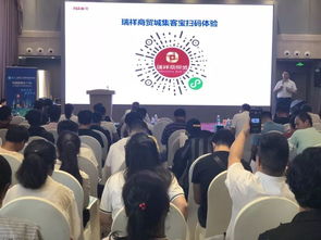 九正走進(jìn)春城昆明 數(shù)字化營銷助力商協(xié)會(huì)，廠商訂單量提升1.5倍，招商富商共贏